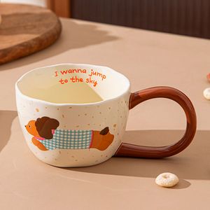 Taza de Ceramica Dog Jump - Cuadrille