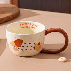 Taza de Ceramica Dog Jump - Lunares